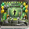 2D Flat, 2D Flat Printed Background Banner 1pc, Football Birthday Party Decoration Background Cloth, Multifunctional Pho