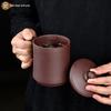 Handmade Zisha Purple Clay Teacup with Gold Inlay