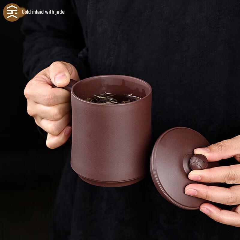 Handmade Zisha Purple Clay Teacup with Gold Inlay
