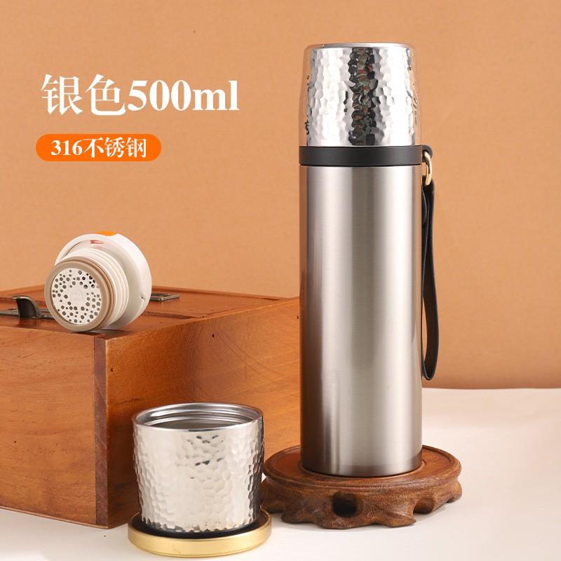 Thermos Cup Hammered Lid 316 Stainless Steel Inner Ceramic Coating Business Gift Water Bottle