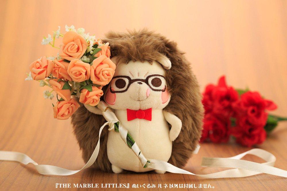 THE MARBLE LITTLES Plüschtier Lune