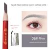Hard-Core Eyebrow Pencil for Natural-Looking Brows, Waterproof, Long-Lasting, Non-Fading, Distinct Strokes, Suitable for Beginners, Sweat-Proof,