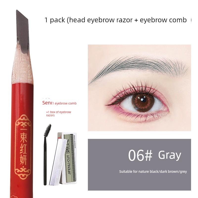 Hard-Core Eyebrow Pencil for Natural-Looking Brows, Waterproof, Long-Lasting, Non-Fading, Distinct Strokes, Suitable for Beginners, Sweat-Proof,