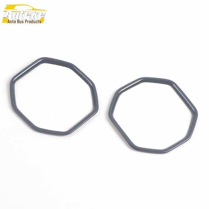 Lynk&Co 09 Third Row Cup Holder Stainless Steel Decorative Frame Accessory.