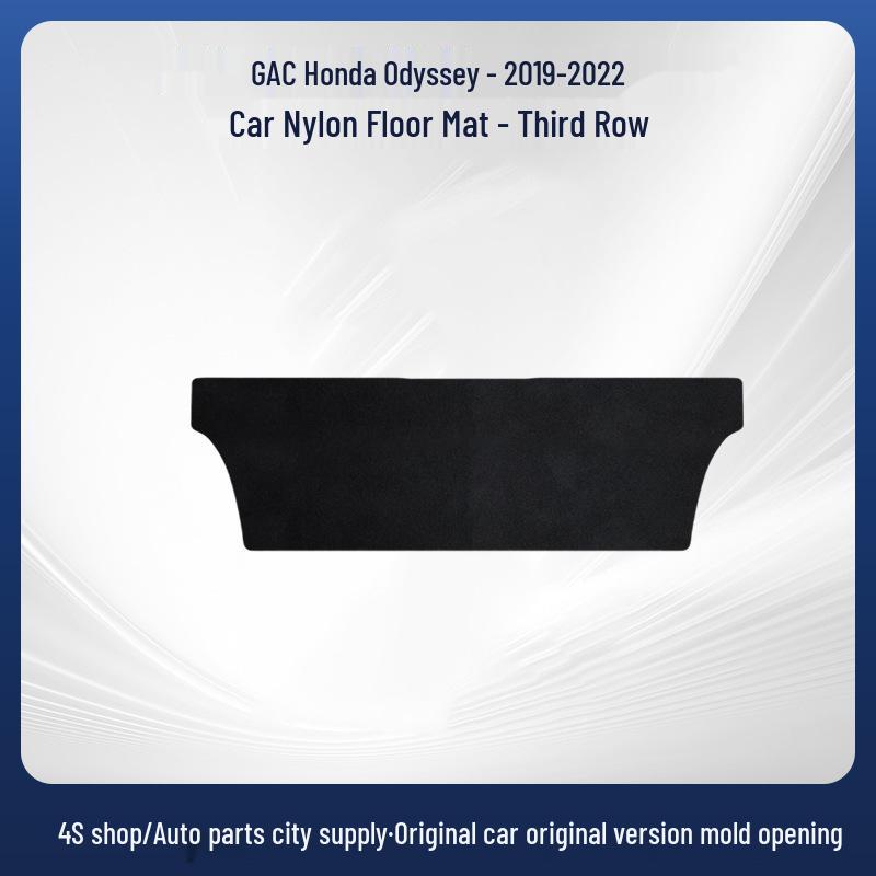 Odyssey 2019-2022 Non-Slip, Wear-Resistant Car Mat & Trunk Liner Set