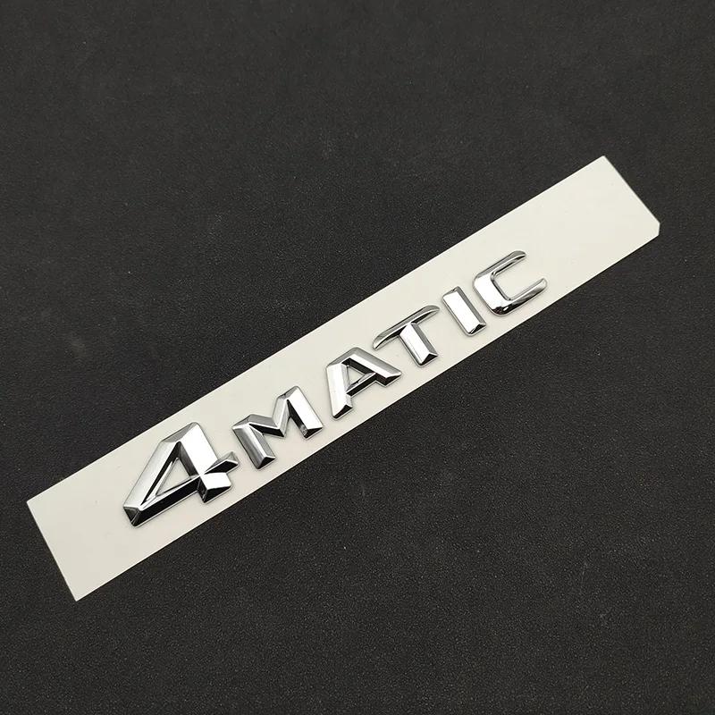 3D ABS Self-adhesive Letters For Car Stickers For Mercedes-Benz E200 E220 E260 E320 E350 CDI 4matic Emblem Trunk Accessories
