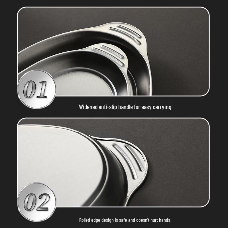 Zhishi 304 Stainless Steel Oval Fish Steaming Plate Set