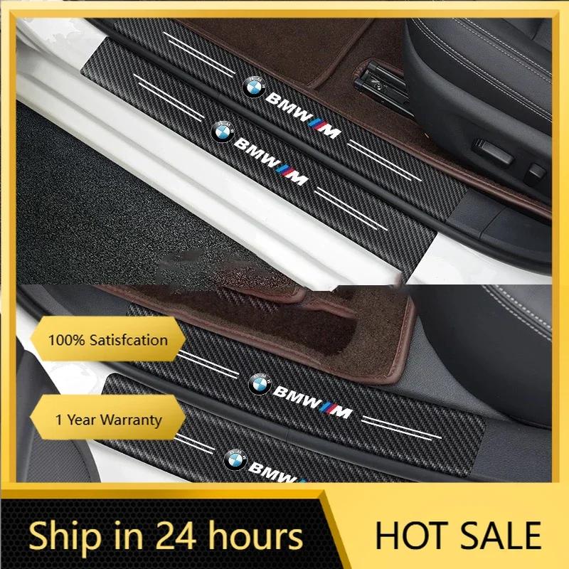 Car Sticker 2025 Hot 4pcs Car Anti Scratch Door Sill Plate Protectors Strip For BMW M M3 M5 X1 X3 X5 X6 E90 E91 E92 E93 M3 E60