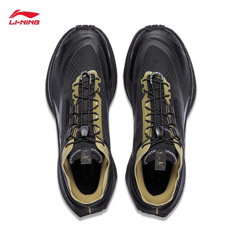 Li-Ning Zhuyan Men's Trail Running Shoes