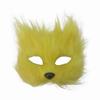 Cartoon Half Face Mask Animal Halloween Plush Masks Funny Eye Mask  Costume Party Supplies