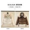 Womens Loose Fit Thick Padded Coat With Faux Fur Collar Short Winter Warm Slimming Cotton Jacket