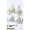 Women S Seamless Push Up Bra For Small Chest Thick Cup
