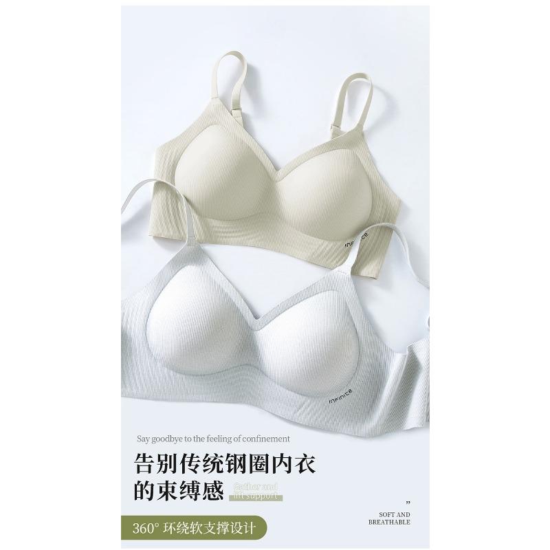 Women S Seamless Push Up Bra For Small Chest Thick Cup