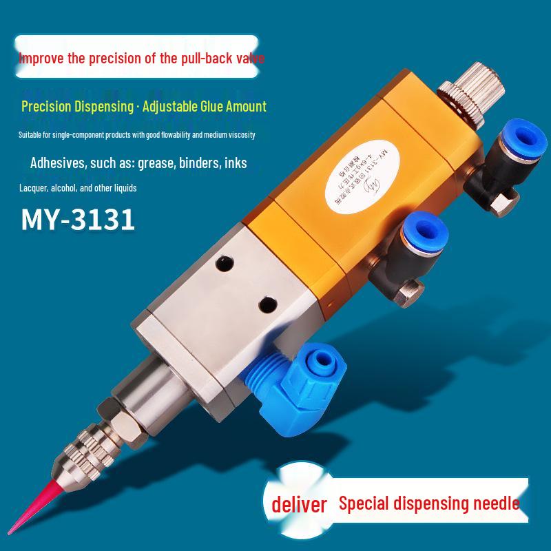 MY3131 Precision Pneumatic Silicone Dispensing Valve with Adjustable High-Flow Lift-Back Suction