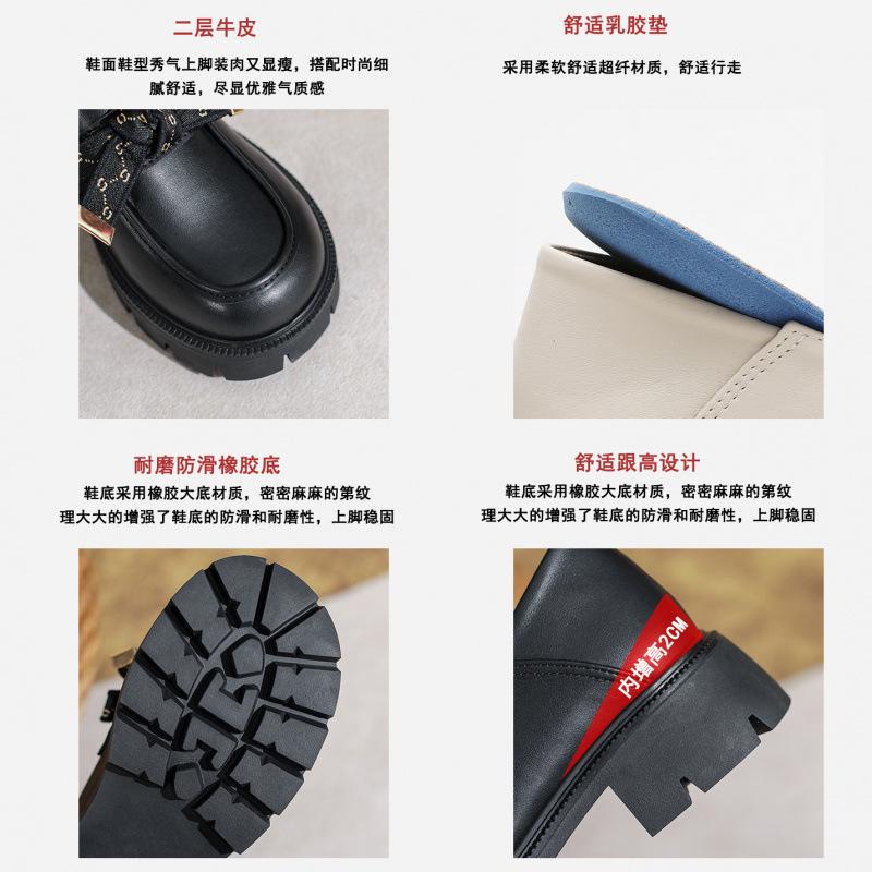 Inner Height Increase Small Leather Shoes for Women, British Summer New Platform Bow Small Size 3233 Single Shoes for Women