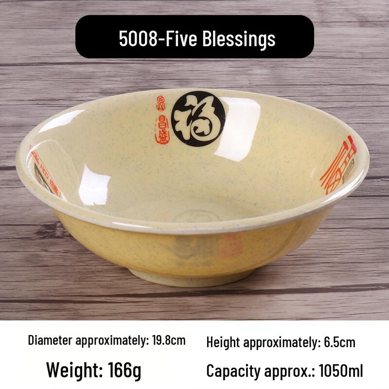 Anyishun Melamine Commercial Ramen Bowl