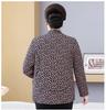 Plus Size 200 Jin Women's Cotton Jacket for Indoors/Outdoors - Fleece-Lined Back Protection for Middle-Aged & Elderly