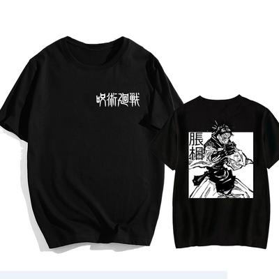 Choso JUJUTSU KAISEN Anime Trendy T-Shirt Cotton Graphic Tee Unisex Unisex Summer Streetwear