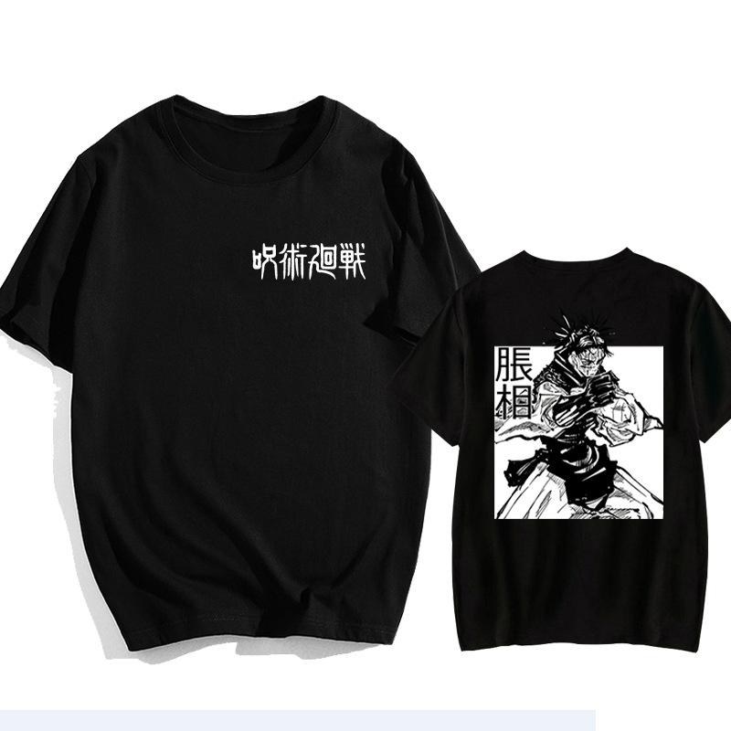 Yuta Okkotsu Jujutsu Kaisen Anime Trendy Tshirt Cotton Graphic Tee Unisex Unisex Summer Streetwear