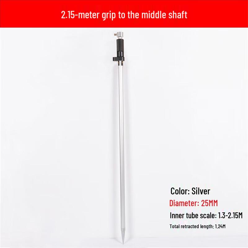 Surveying Centering Rod with Grip