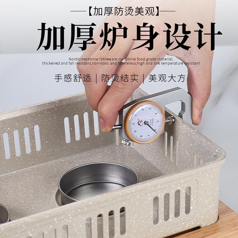 Korean Style Fish Grill Commercial Insulated Grill Fish Dish Heating Solid Alcohol Barbecue Grill Household Use