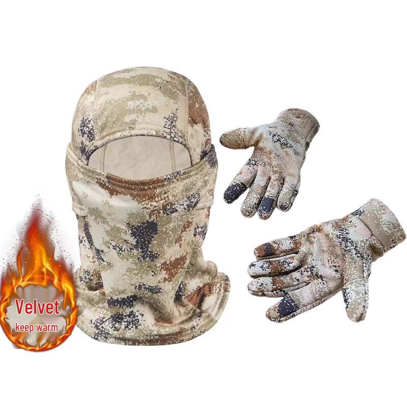 Winter Thermal Camouflage Balaclava & Glove Set