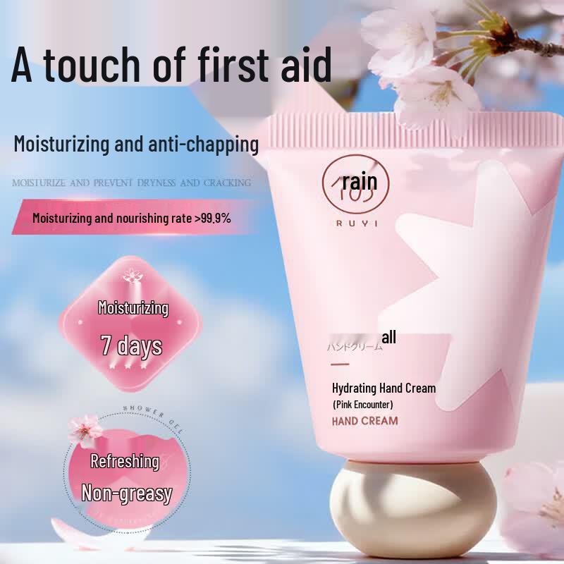 Ruyi Hydrating Hand Cream