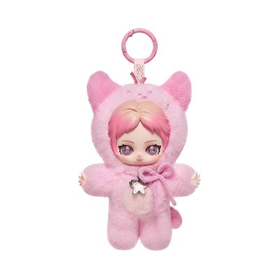 POP MART X Aespa Fluffy Club Series Vinyl Plush Doll Pendant Jelly Rwe (Ningning Ver.) (Opened Case)