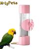 200ml Parrot Water Dispenser Leak-proof Detachable Bird Water Feeder Anti-slip Automatic Drinking Bottle Pet Supplies