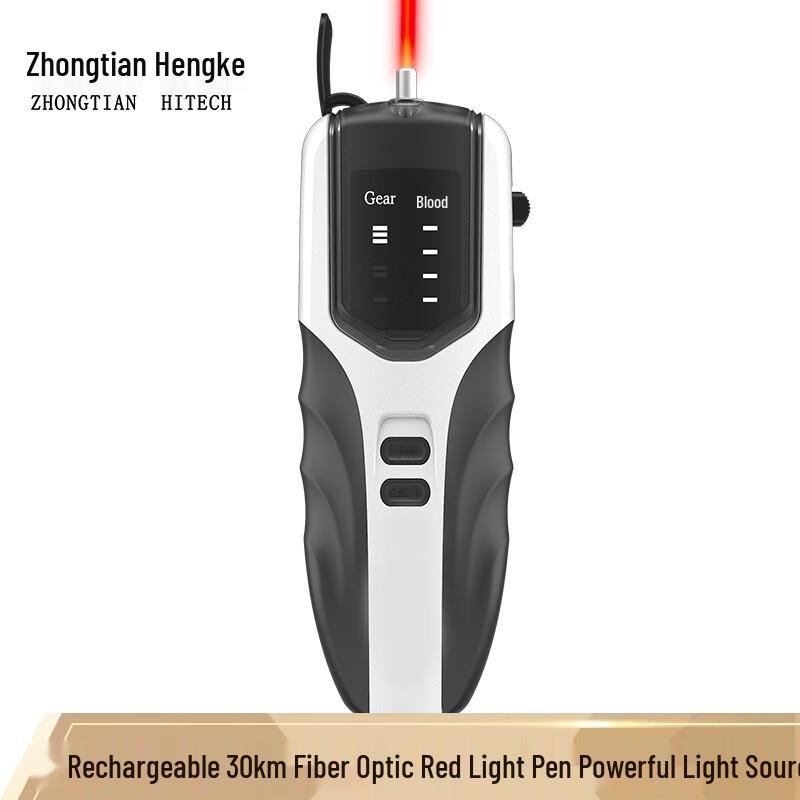 Zhongtianhengke Professional Testing & Measurement Instruments