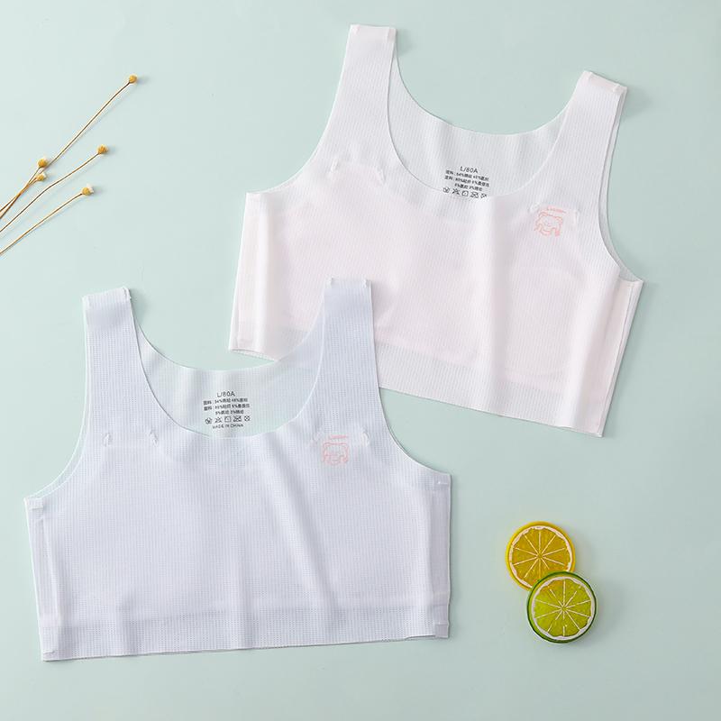 Tween Girls' Training Bra & Vest Set for Ages 10-14