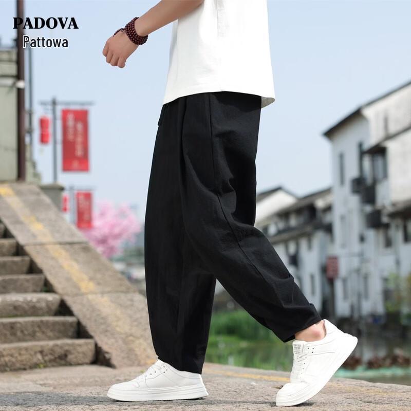 Patova Men s Loose Fit Cotton Tapered Ankle Pants L
