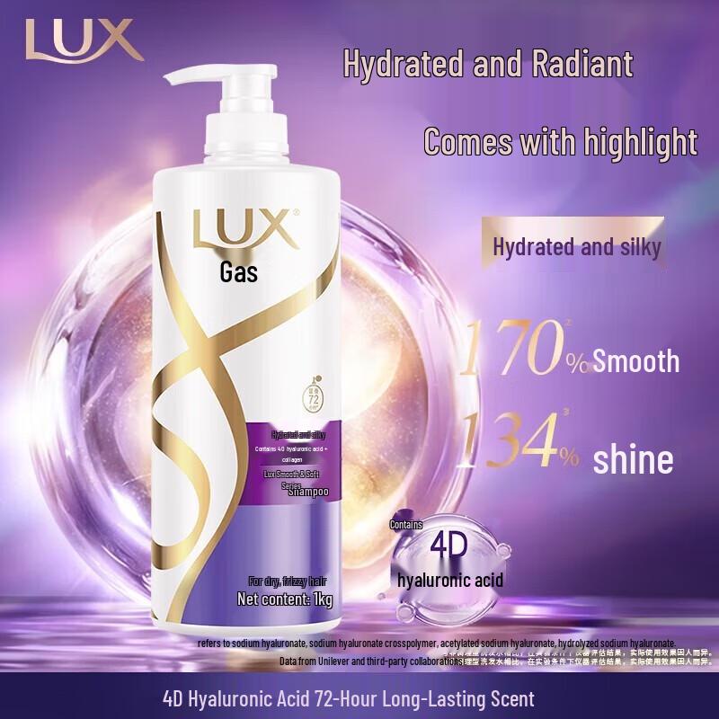 LUX Moisturizing Silky Shampoo