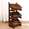 Wooden Storage Shelf Multi-Tier Organizer Living Room Kitchen Dining Area Natural Solid Wood Display Rack