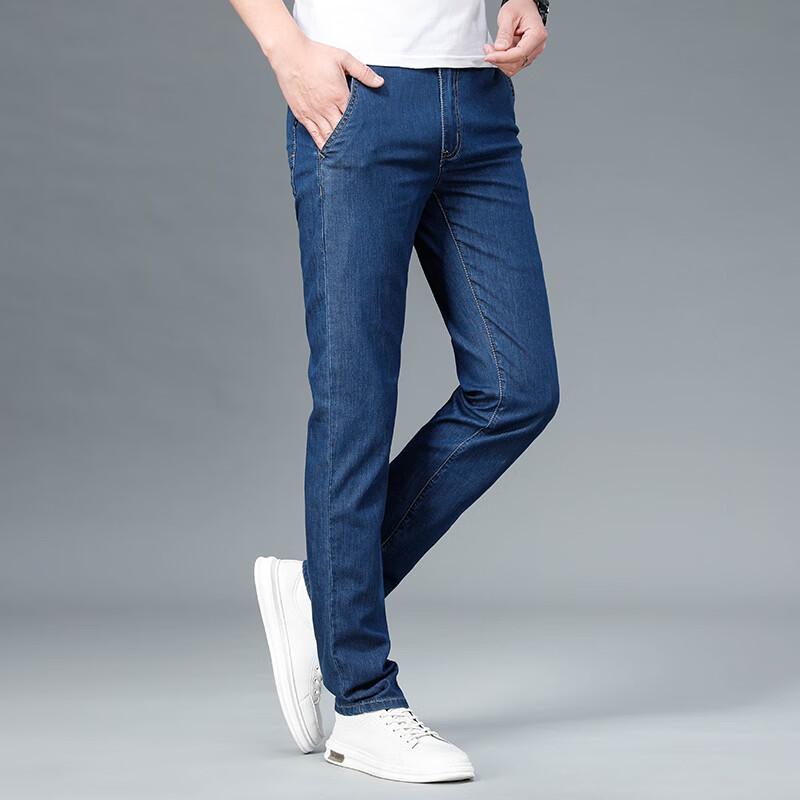 JOW Men's Tencel Blend Cooling Straight Fit Jeans