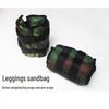 Bingyao Fitness Ankle Weights