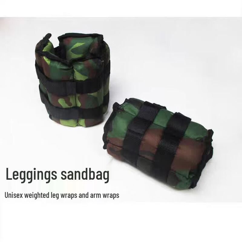 Bingyao Fitness Ankle Weights