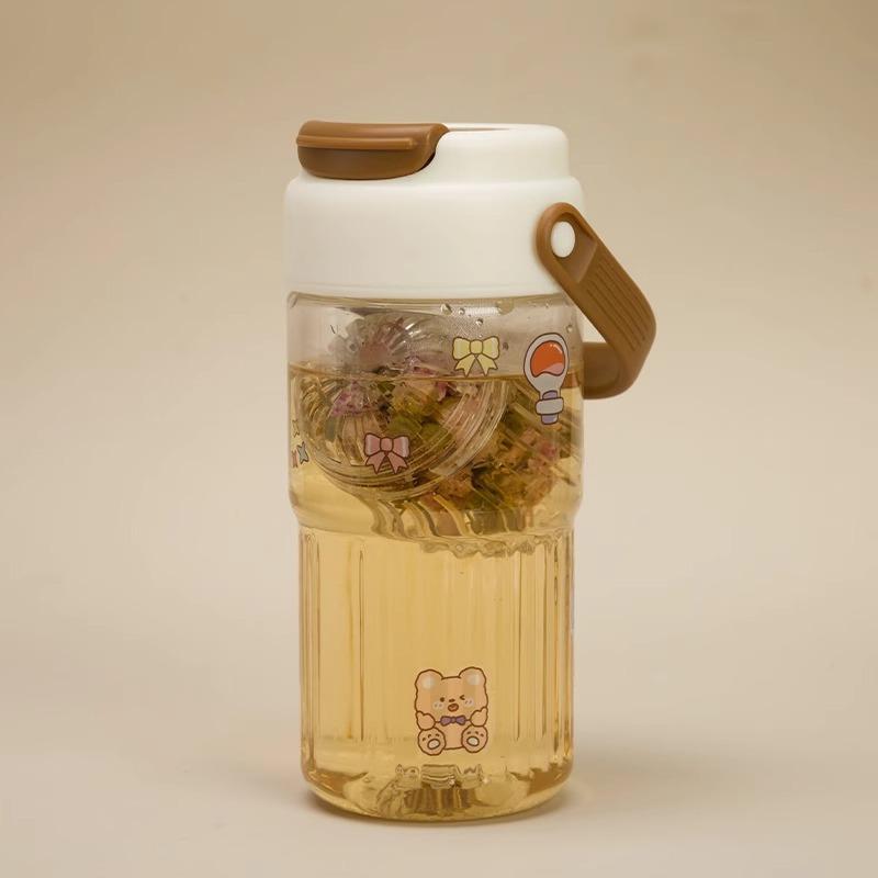 Home Brewing Tea Tea Water Separation Insulation Cup Tea Filter