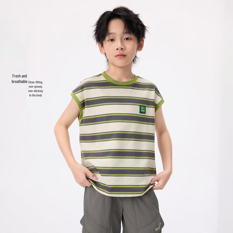 Boys' Striped Round Neck Tank Top