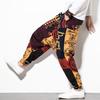 Harem Pants Large Crotch Ankle Tied Fashion Print Elastic Waist Loose Streetwear Plus Size Baggy Pants for Daily Wear