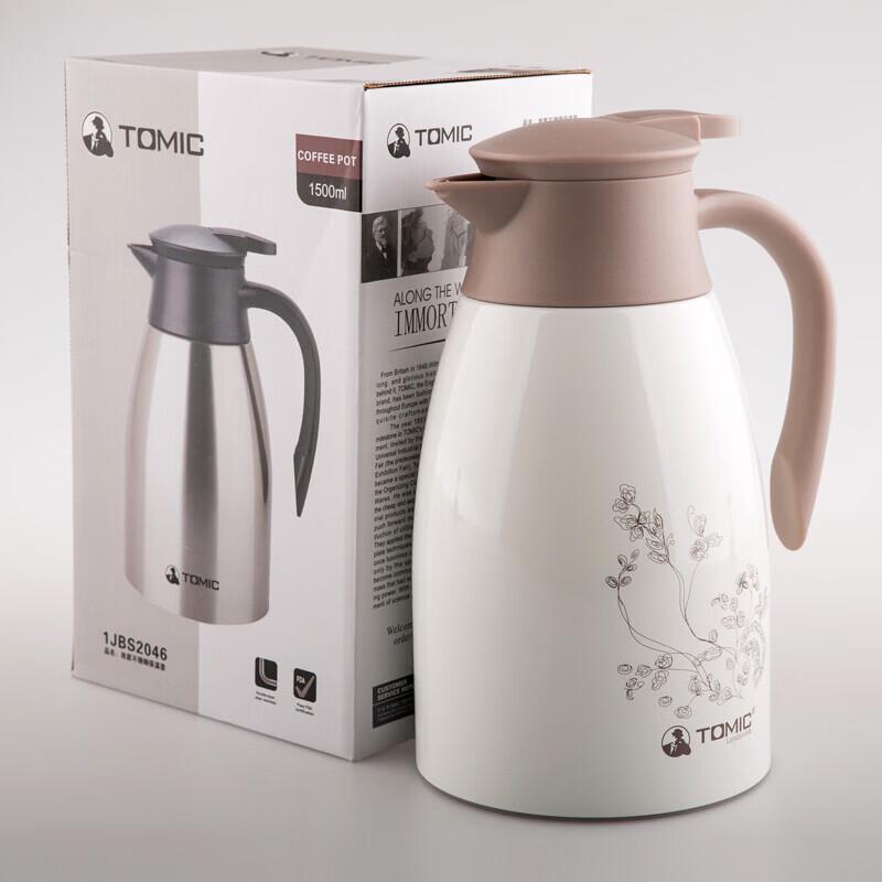 TOMIC Double-Layer Stainless Steel Insulated Pot