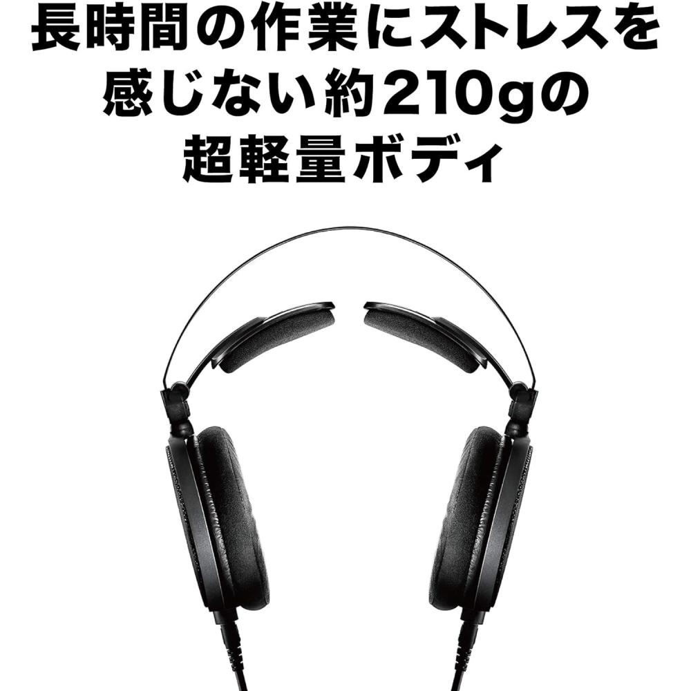 Audio Technica Ath R70x Professional Monitor Headphones Open Wired Dtm Mix Mastering Detachable Cable  Genuine Domestic Product  Black