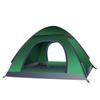 3-4 People Easy-to-Put-up Tent Automatic Camping Folding Outdoor Tent Rain-Proof Outdoor