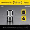Metric Mirror Finish 1/2" Short Socket Manual Gear Tooth Hex Star Socket