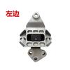 Support moteur Support de suspension Côté Gauche / Droite / Arrière pour Moteur Chinois GAC GS7 GS8 2.0T