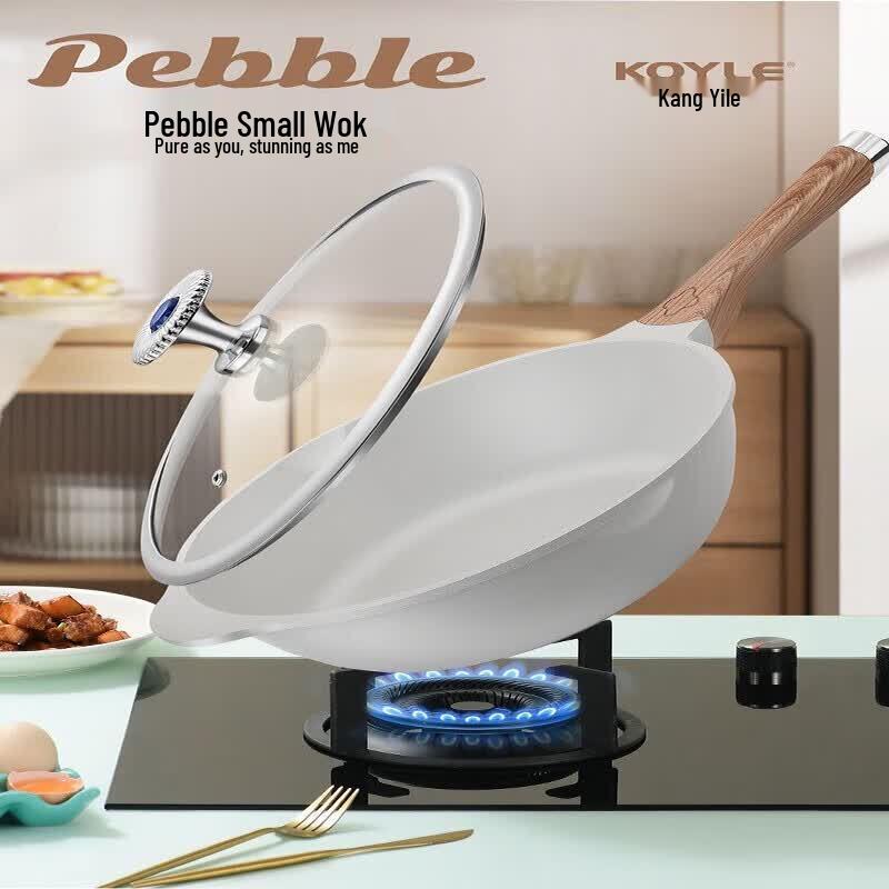 Koyle Deep Sea Pebble Non-stick Wok, 32cm