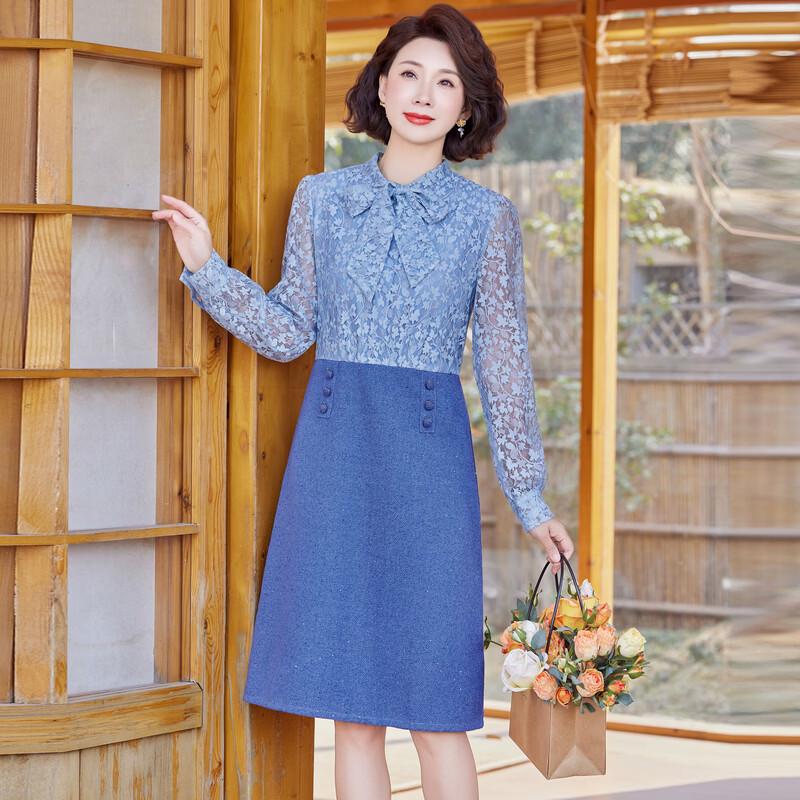 YUZHAOLIN Women's Floral Lace A-line Midi Dress
