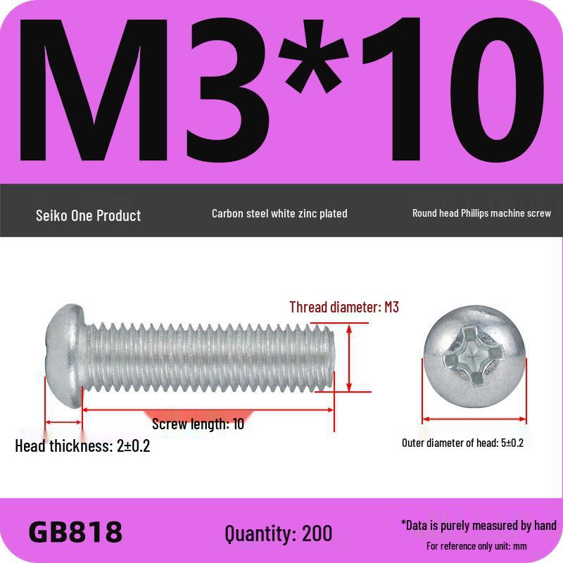 4.8 Grade Galvanized Phillips Round Head Screw (M2-M8)