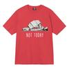 Funny At Walker Not Today Harajuku T Shrits Graphics Print Mens Women Tee Shirt High Quality Short Sleeves Streetwear Teenagers