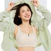 Front Zipper Bra Female Invisible Gathering Bra Seamless Lifting and Gathering Bra